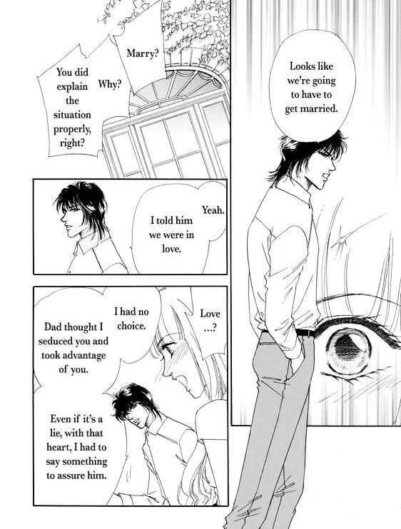 Kokoro no Subete o Chapter 1 page 57 - Chapter 1