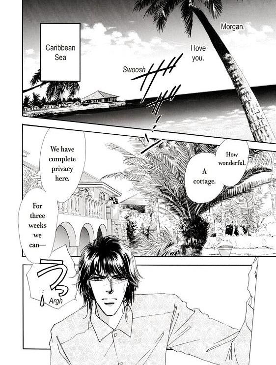 Kokoro no Subete o Chapter 1 page 65 - Chapter 1