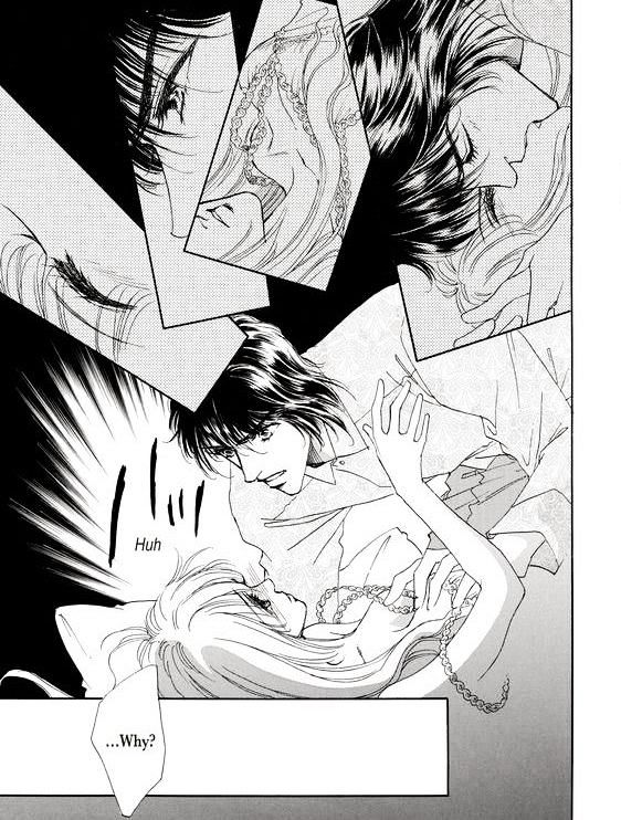 Kokoro no Subete o Chapter 1 page 70 - Chapter 1