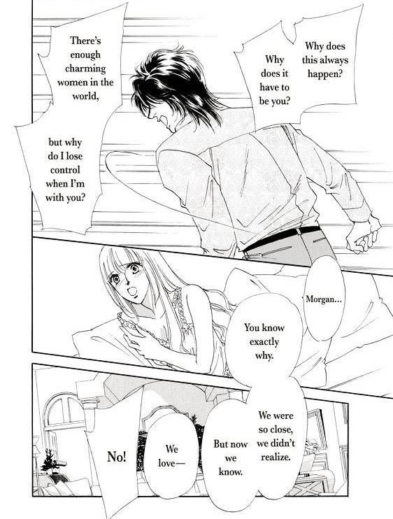 Kokoro no Subete o Chapter 1 page 71 - Chapter 1