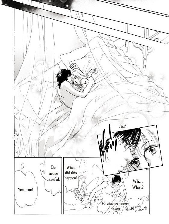 Kokoro no Subete o Chapter 1 page 75 - Chapter 1