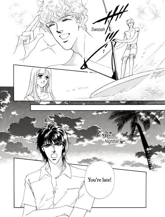 Kokoro no Subete o Chapter 1 page 77 - Chapter 1
