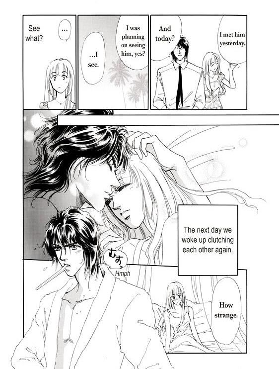 Kokoro no Subete o Chapter 1 page 79 - Chapter 1