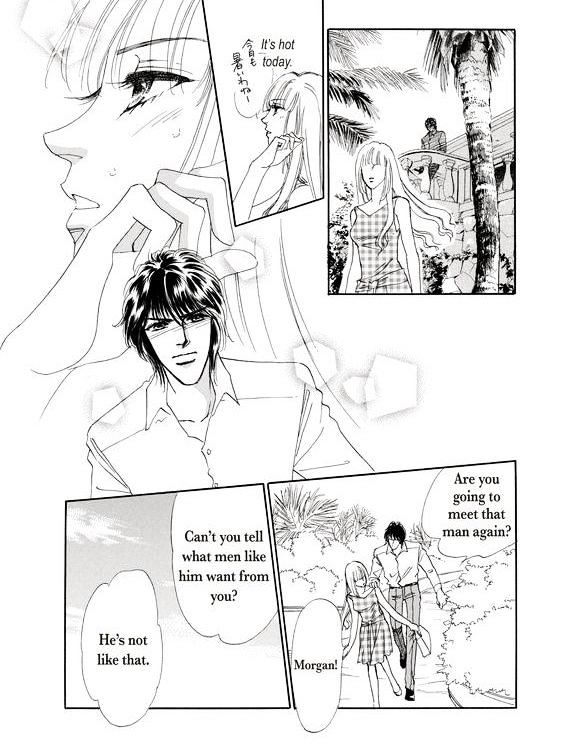 Kokoro no Subete o Chapter 1 page 80 - Chapter 1