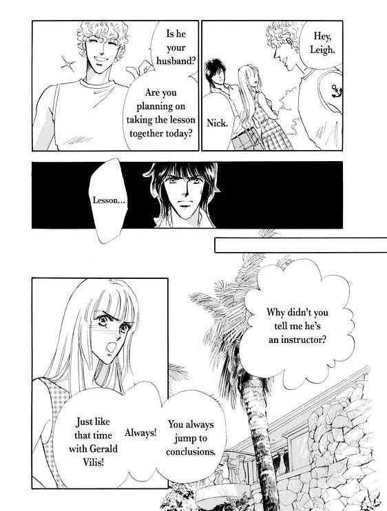 Kokoro no Subete o Chapter 1 page 81 - Chapter 1