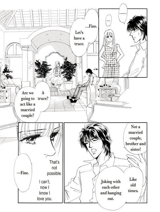 Kokoro no Subete o Chapter 1 page 82 - Chapter 1