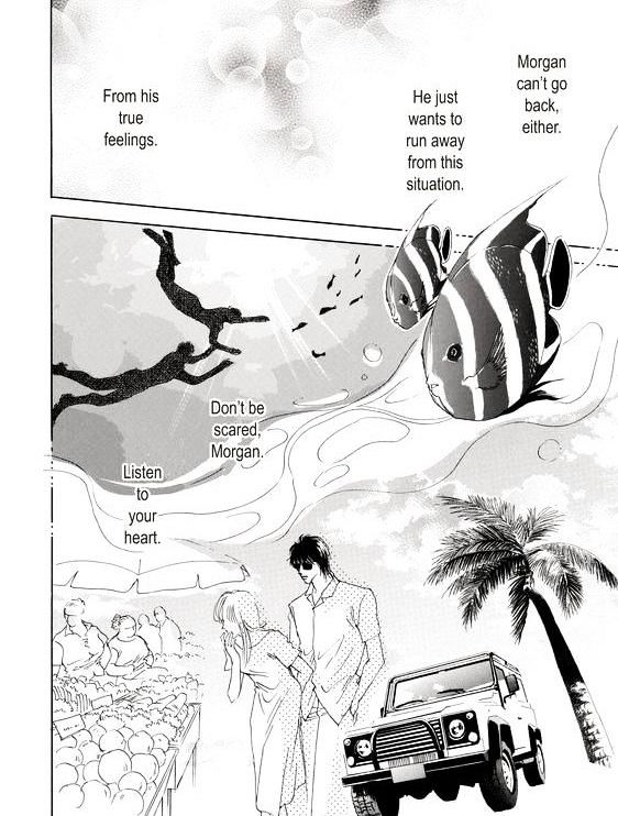 Kokoro no Subete o Chapter 1 page 83 - Chapter 1