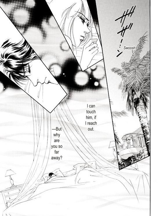 Kokoro no Subete o Chapter 1 page 84 - Chapter 1