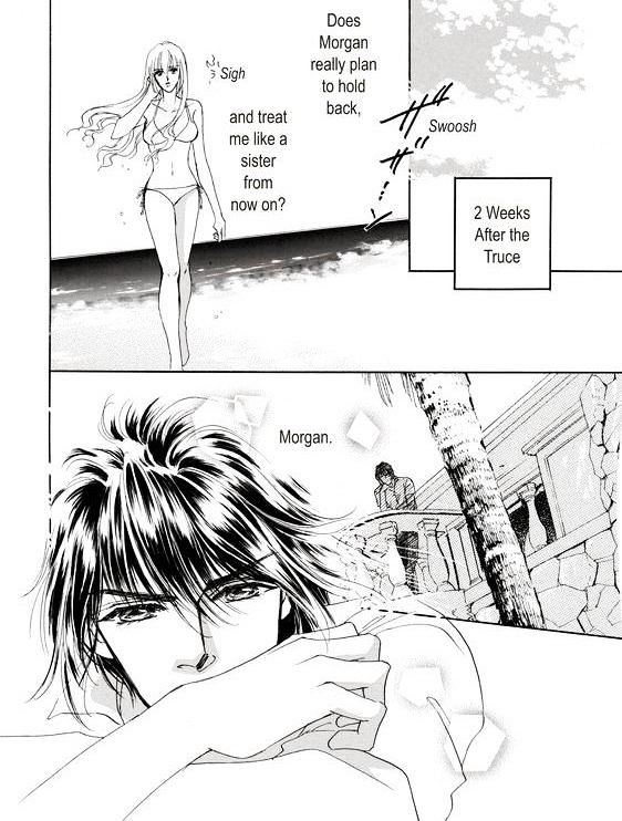 Kokoro no Subete o Chapter 1 page 85 - Chapter 1