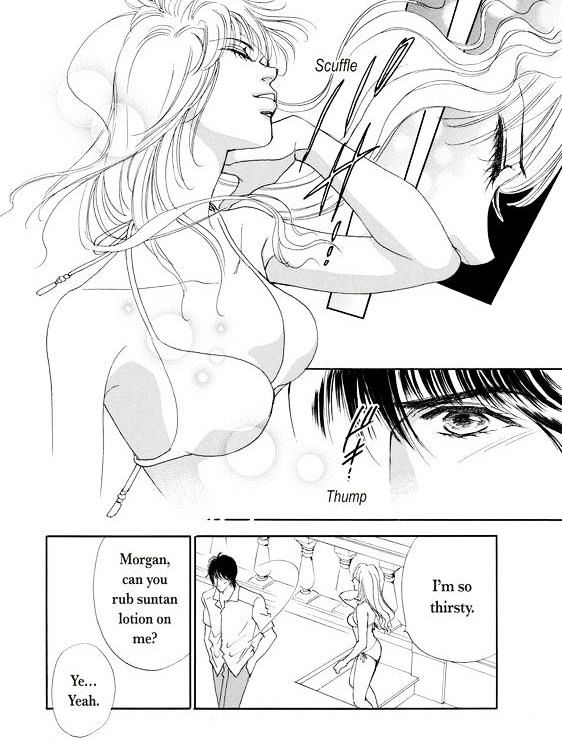 Kokoro no Subete o Chapter 1 page 87 - Chapter 1
