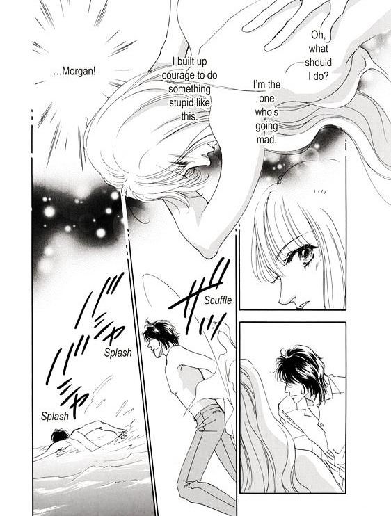 Kokoro no Subete o Chapter 1 page 89 - Chapter 1