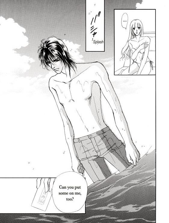 Kokoro no Subete o Chapter 1 page 90 - Chapter 1