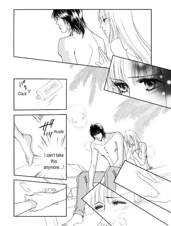 Kokoro no Subete o Chapter 1 page 91 - Chapter 1