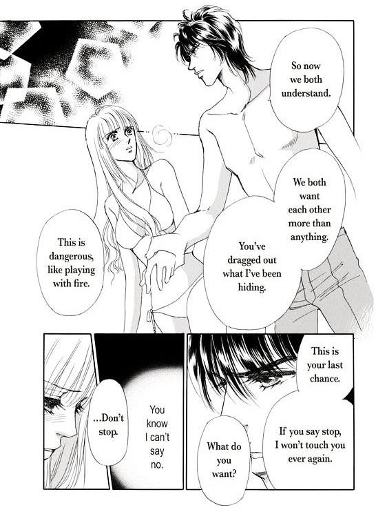 Kokoro no Subete o Chapter 1 page 92 - Chapter 1