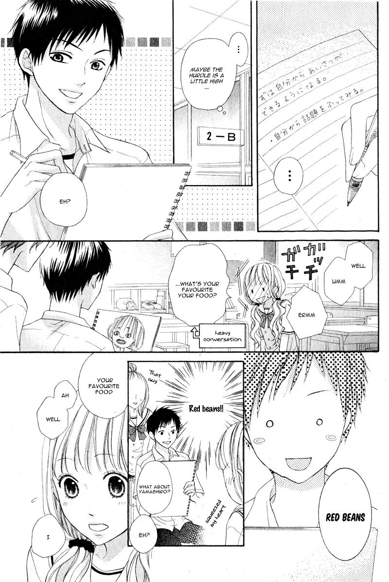 Kokoro Note Chapter 0 page 12 - Chapter 0: Oneshot