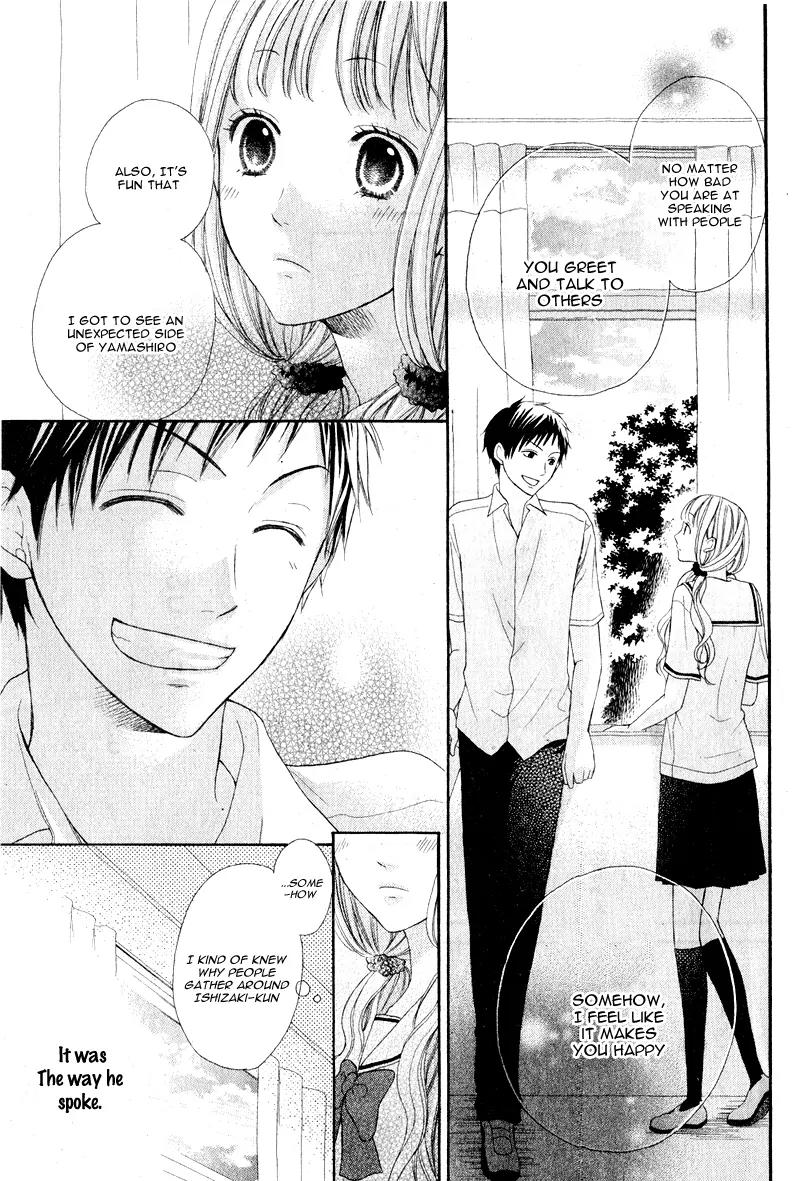 Kokoro Note Chapter 0 page 16 - Chapter 0: Oneshot