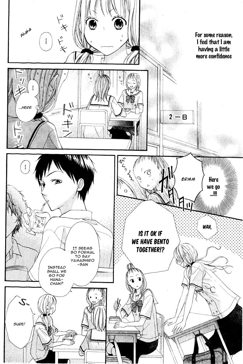 Kokoro Note Chapter 0 page 17 - Chapter 0: Oneshot