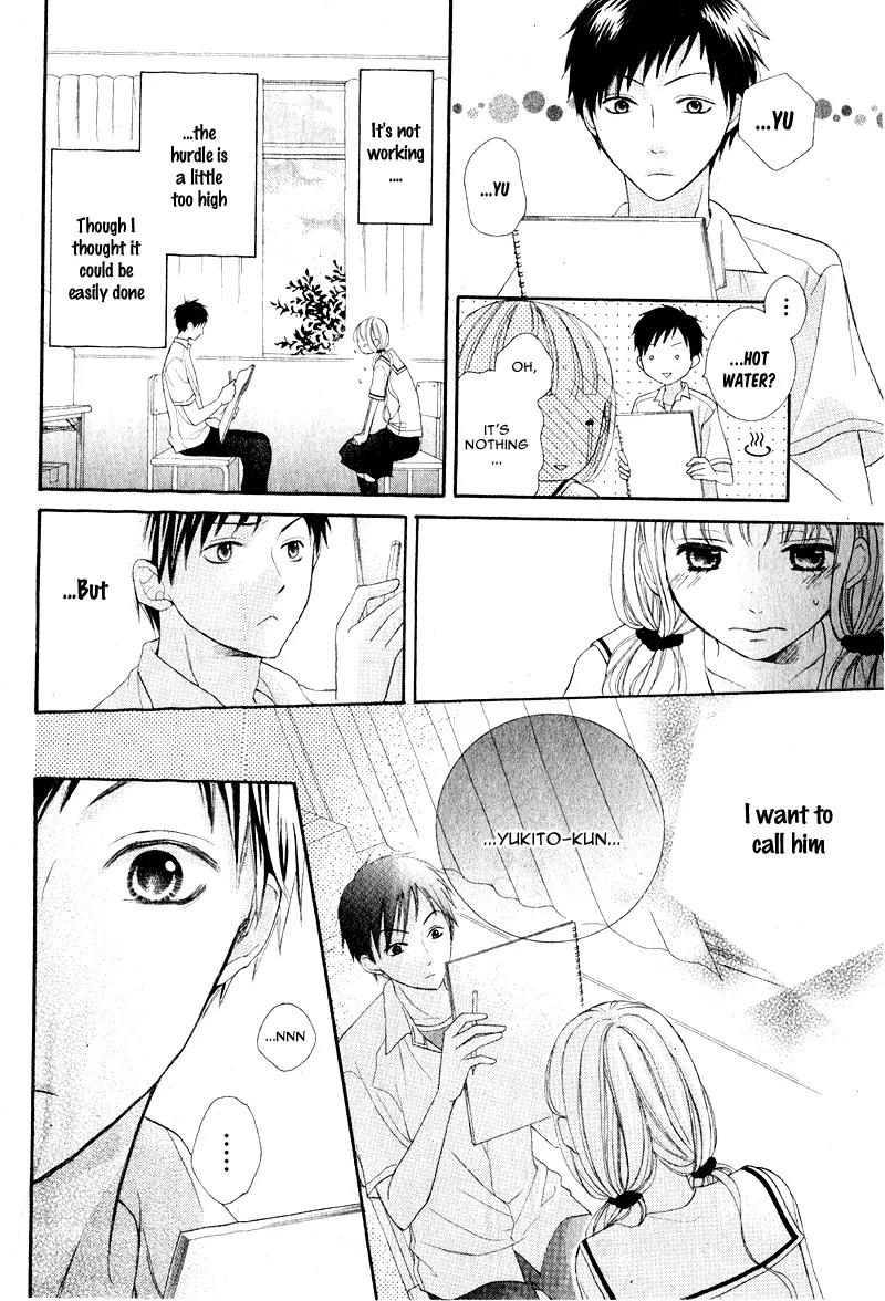 Kokoro Note Chapter 0 page 19 - Chapter 0: Oneshot