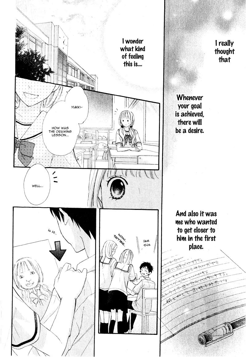 Kokoro Note Chapter 0 page 23 - Chapter 0: Oneshot