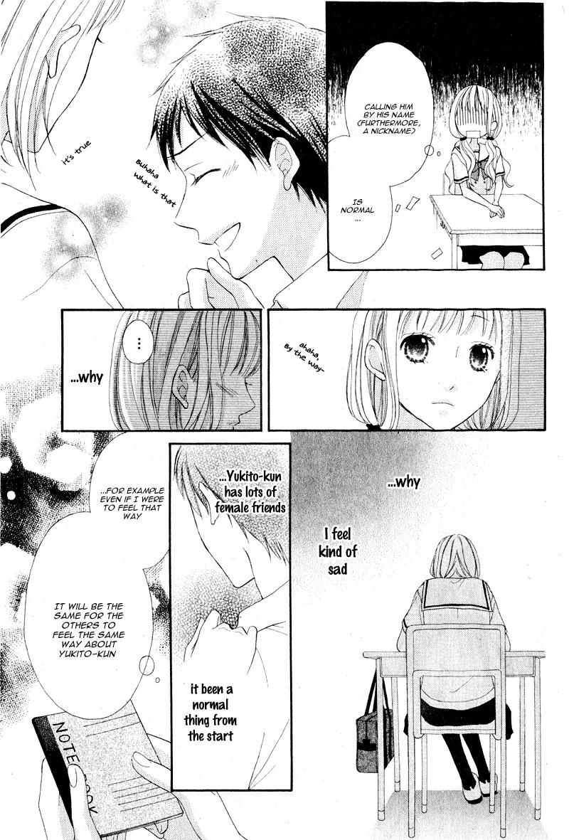 Kokoro Note Chapter 0 page 24 - Chapter 0: Oneshot