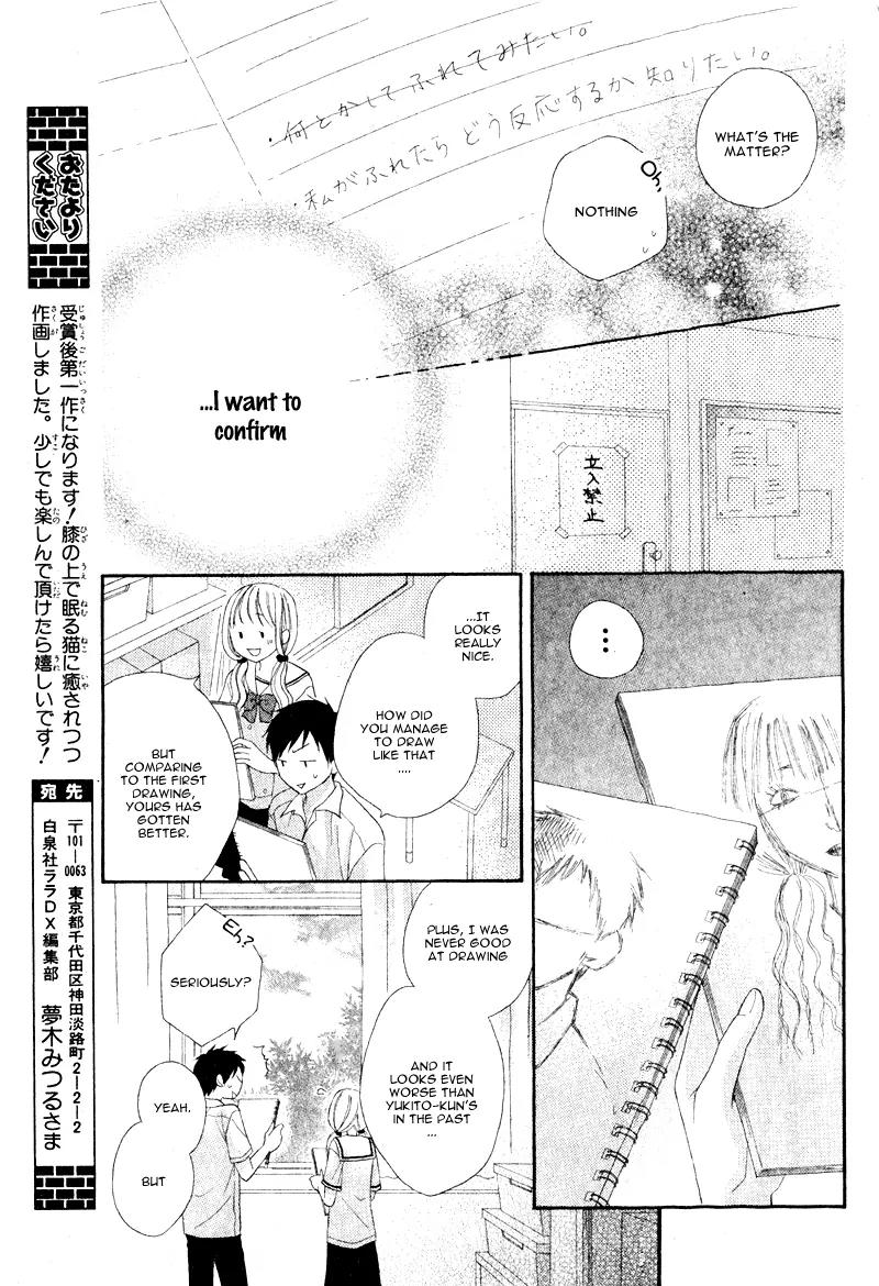 Kokoro Note Chapter 0 page 26 - Chapter 0: Oneshot