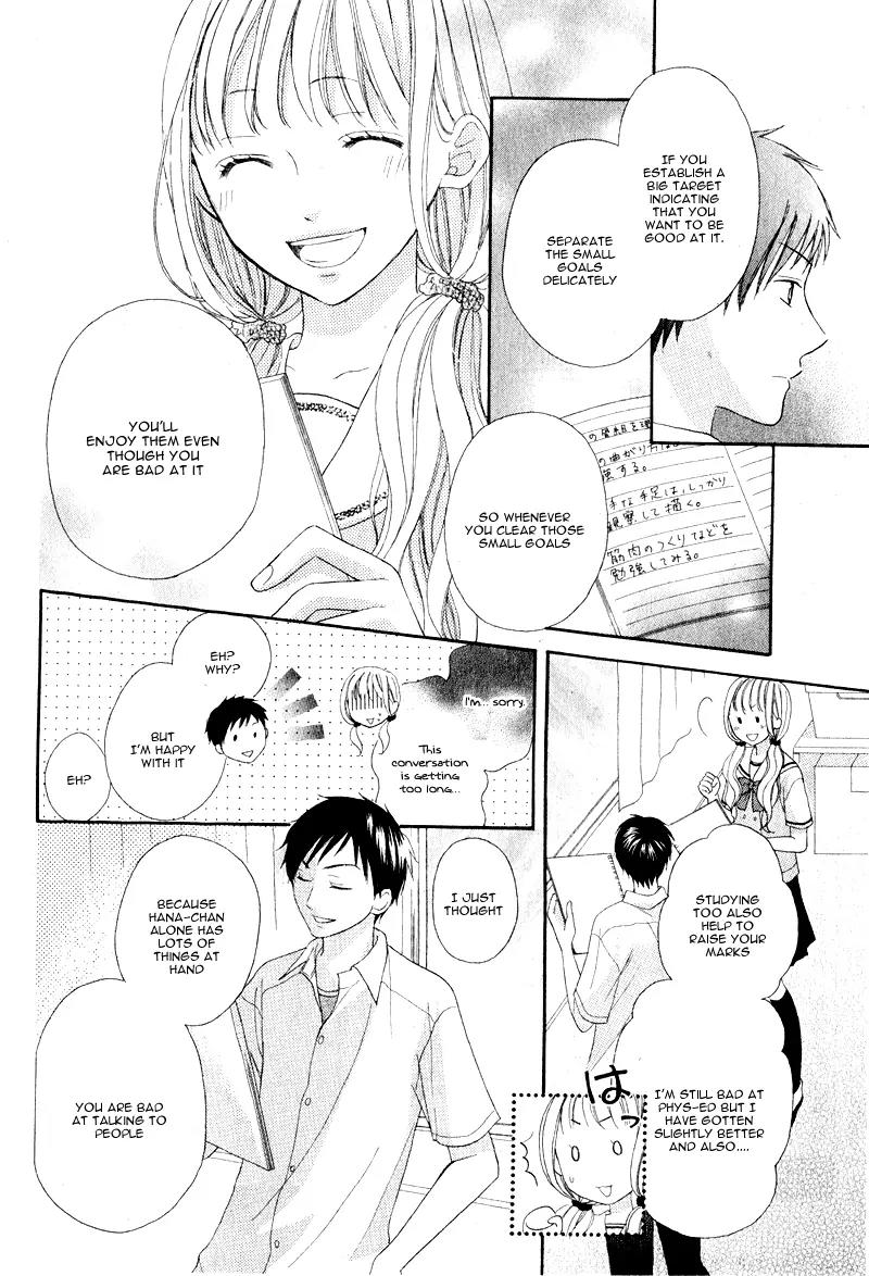 Kokoro Note Chapter 0 page 27 - Chapter 0: Oneshot