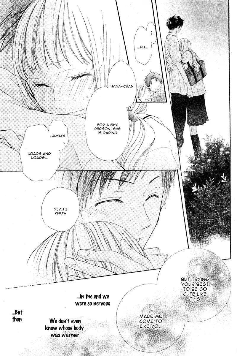 Kokoro Note Chapter 0 page 41 - Chapter 0: Oneshot