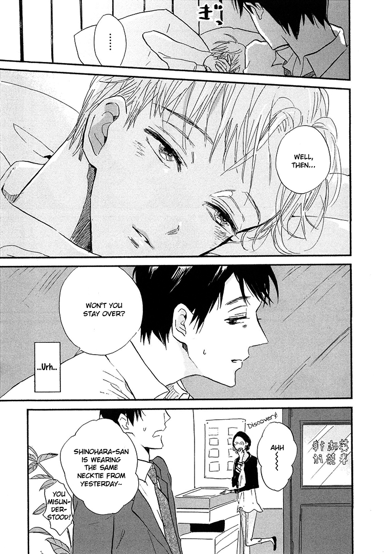 Kokoro o Korosu Houhou Chapter 1 page 10 - Chapter 1
