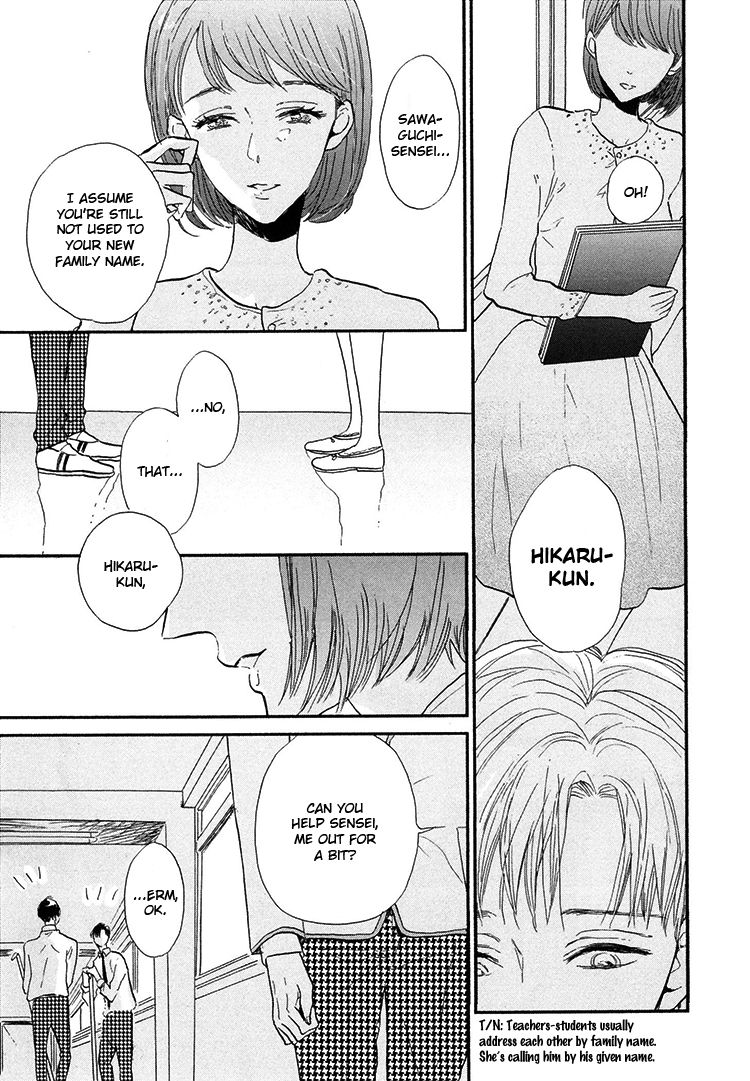 Kokoro o Korosu Houhou Chapter 1 page 12 - Chapter 1