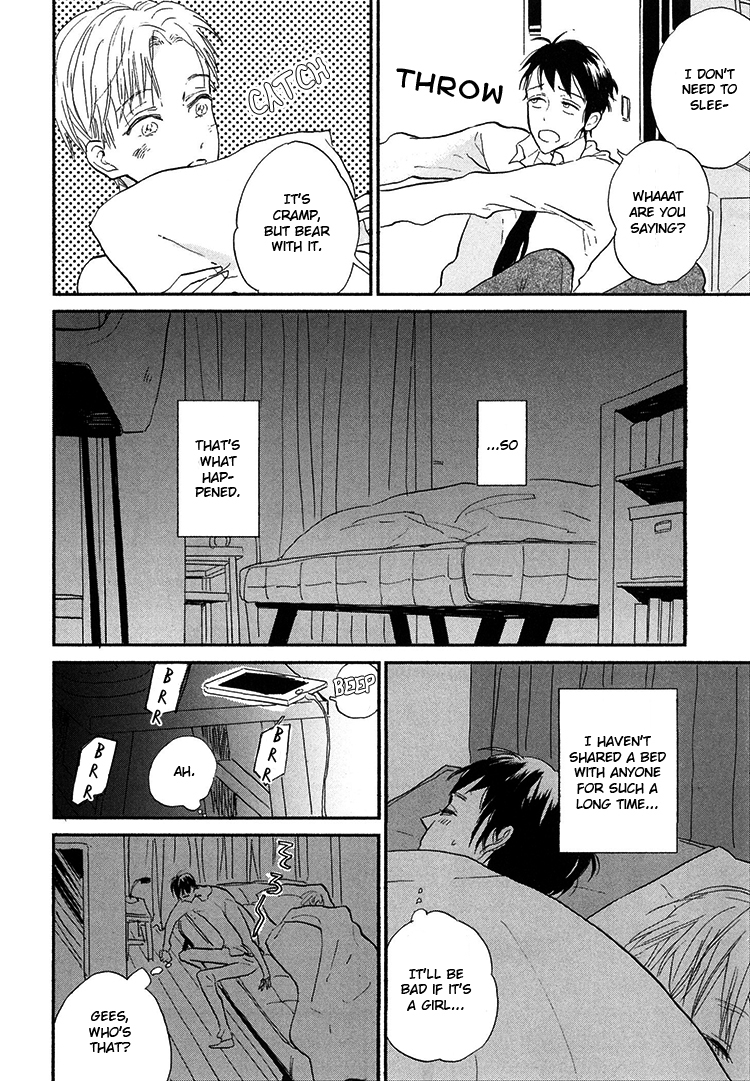 Kokoro o Korosu Houhou Chapter 1 page 17 - Chapter 1