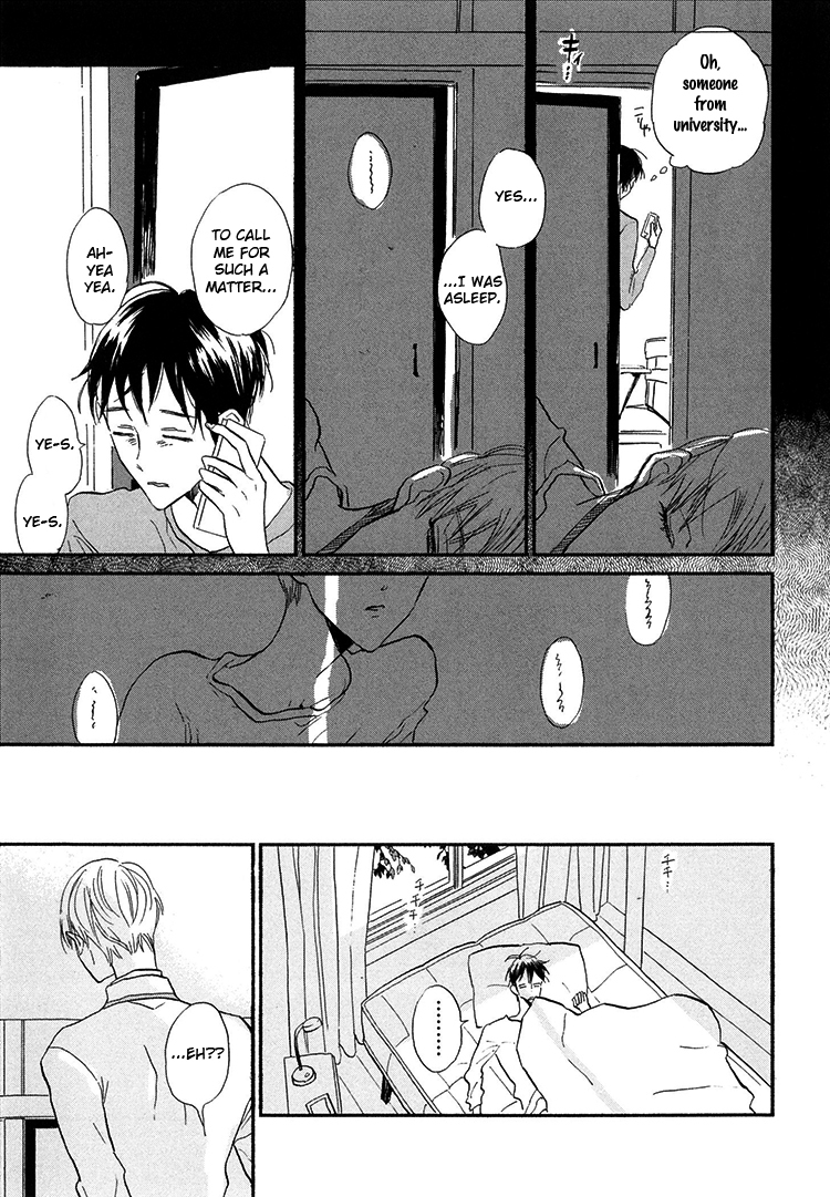 Kokoro o Korosu Houhou Chapter 1 page 18 - Chapter 1