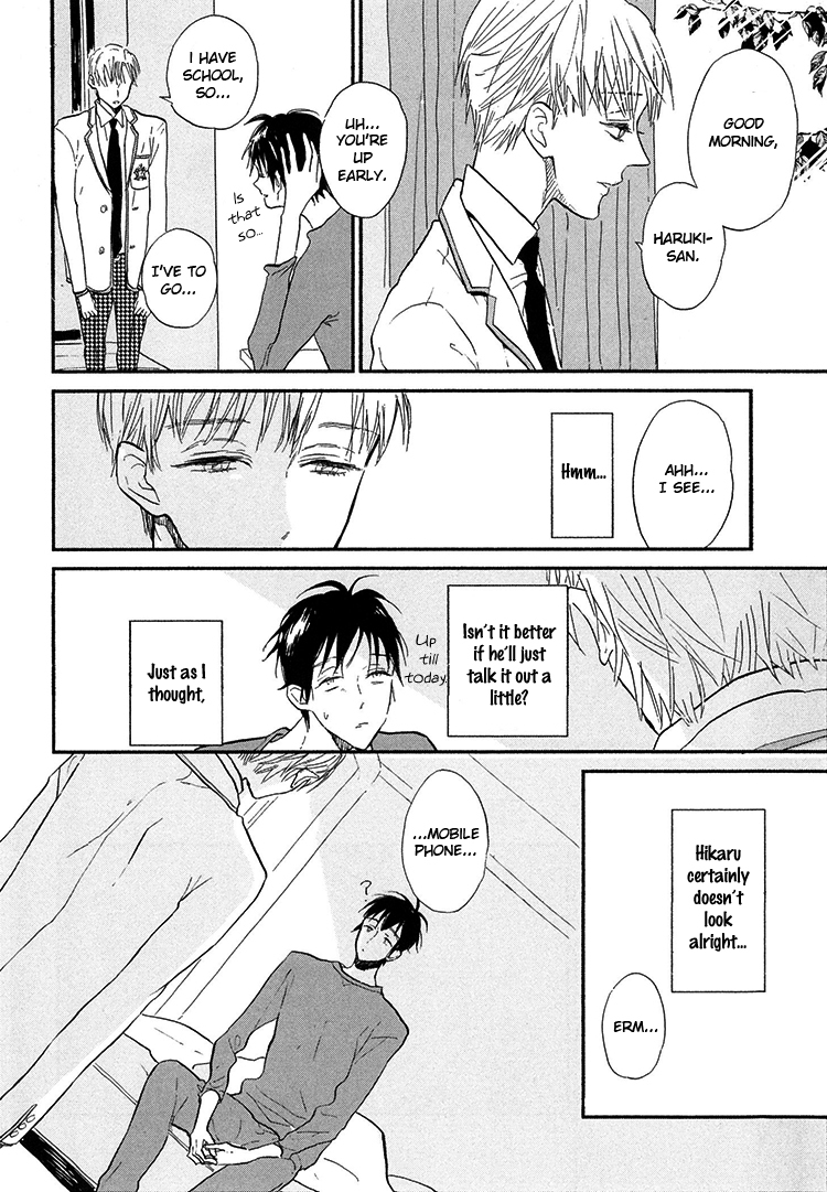 Kokoro o Korosu Houhou Chapter 1 page 19 - Chapter 1