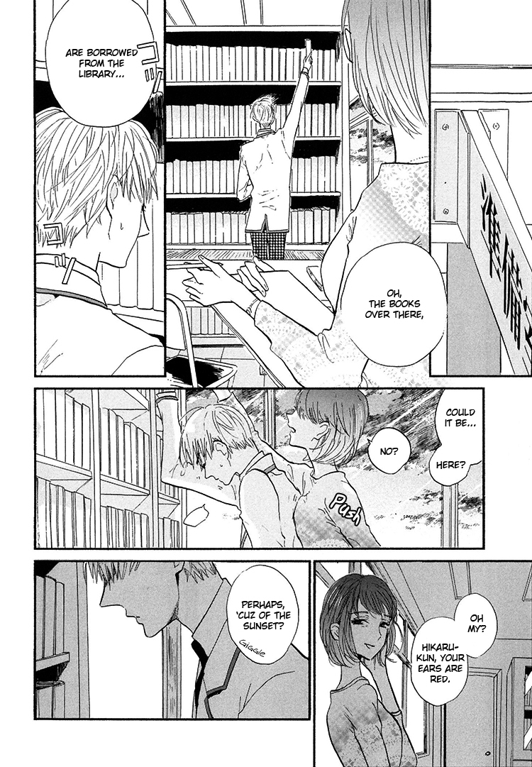 Kokoro o Korosu Houhou Chapter 1 page 21 - Chapter 1