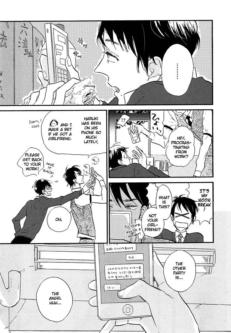Kokoro o Korosu Houhou Chapter 1 page 22 - Chapter 1