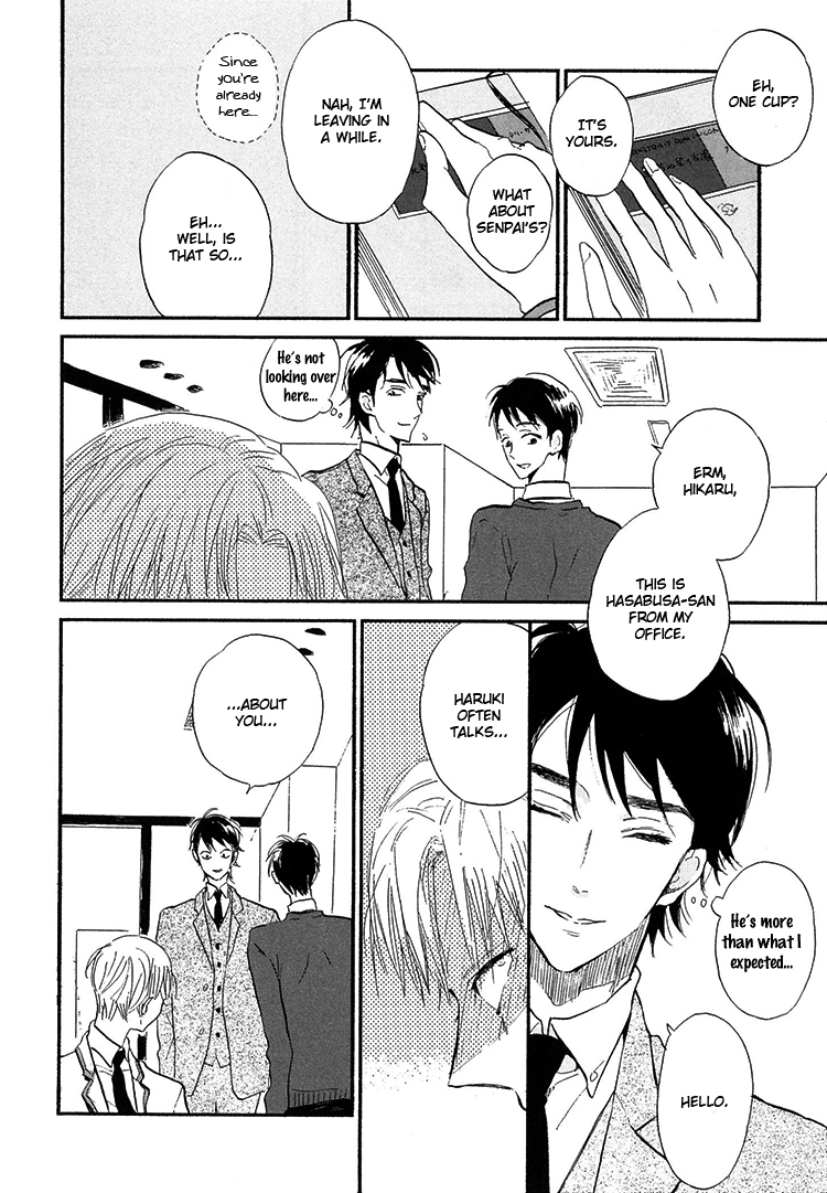 Kokoro o Korosu Houhou Chapter 1 page 25 - Chapter 1
