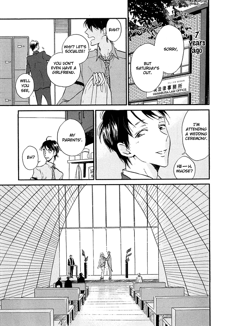 Kokoro o Korosu Houhou Chapter 1 page 4 - Chapter 1