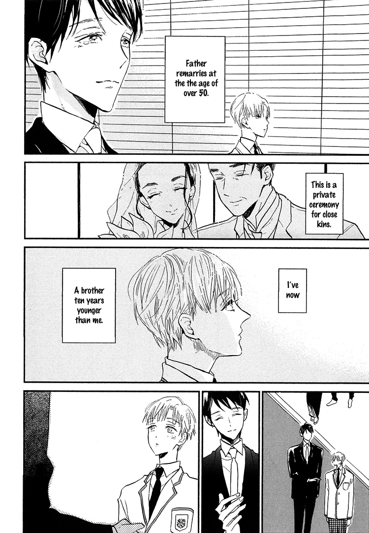 Kokoro o Korosu Houhou Chapter 1 page 5 - Chapter 1