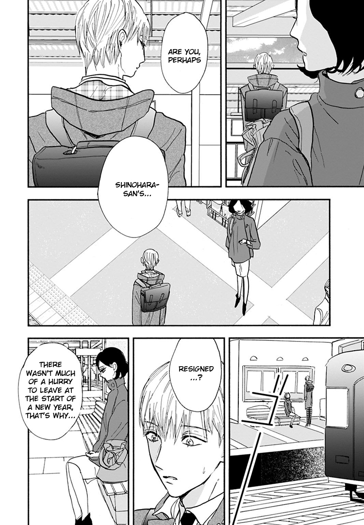 Kokoro o Korosu Houhou Chapter 10 page 11 - Chapter 10