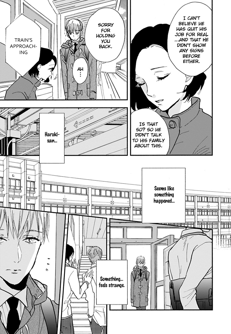Kokoro o Korosu Houhou Chapter 10 page 12 - Chapter 10