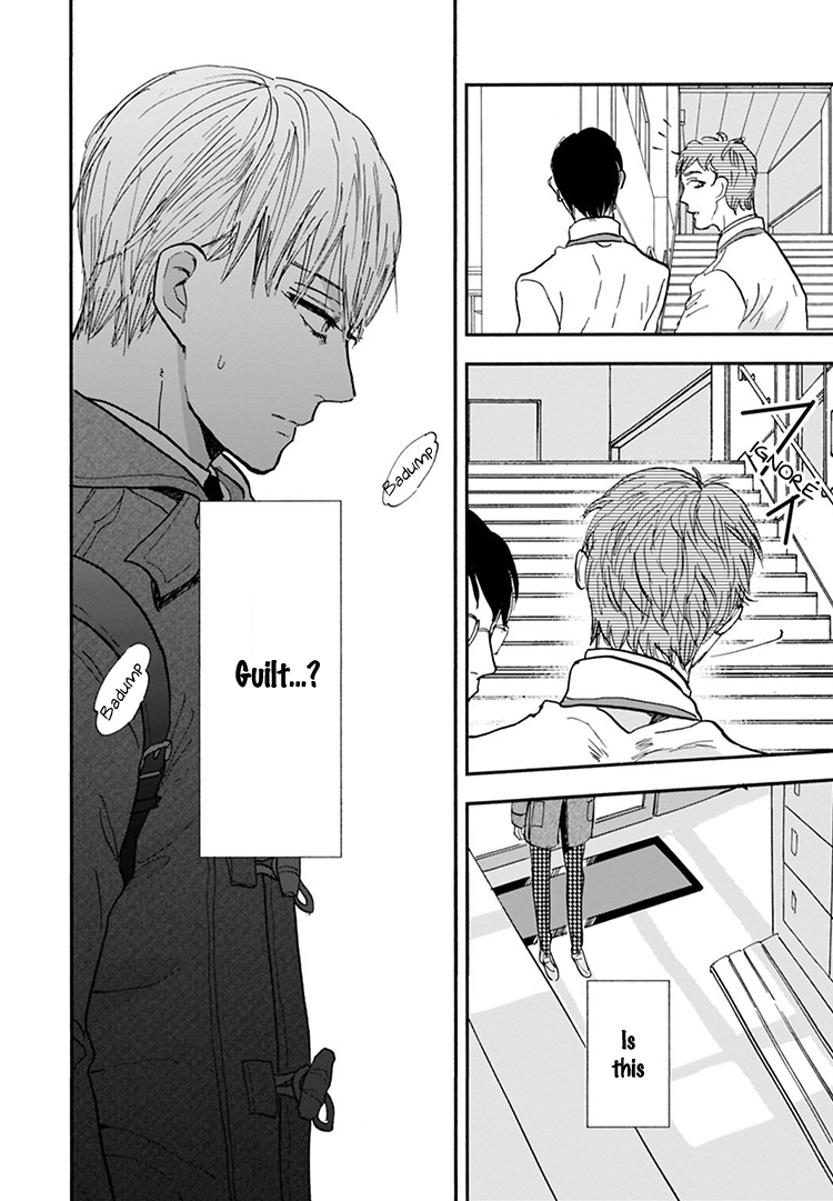 Kokoro o Korosu Houhou Chapter 10 page 13 - Chapter 10