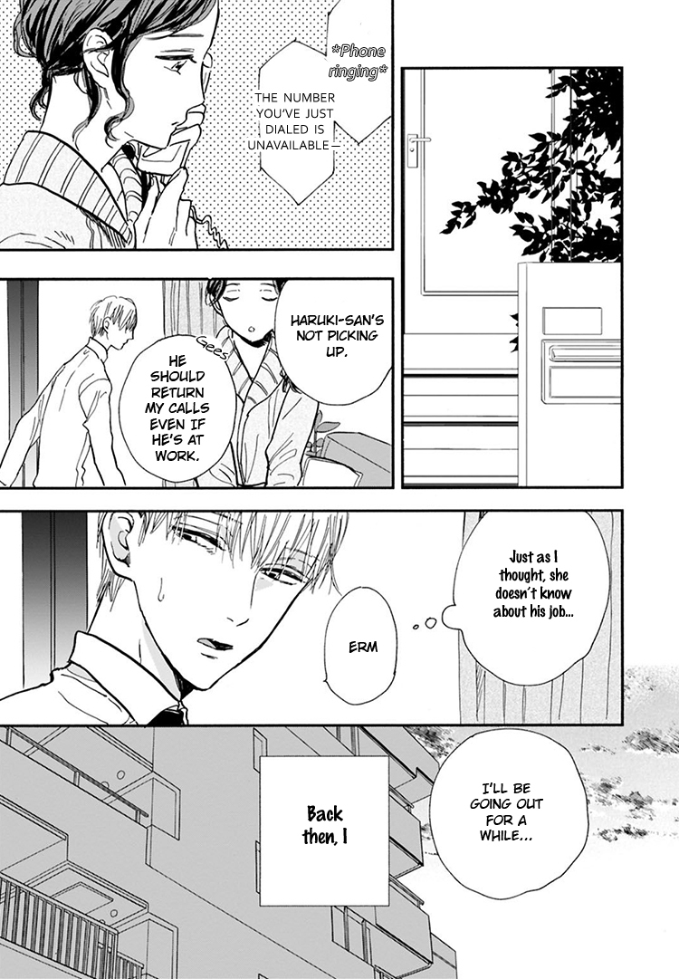 Kokoro o Korosu Houhou Chapter 10 page 14 - Chapter 10