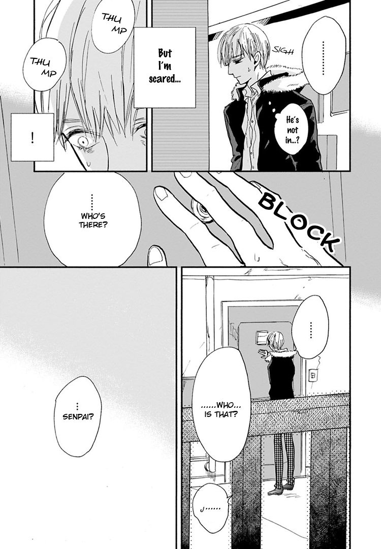 Kokoro o Korosu Houhou Chapter 10 page 16 - Chapter 10