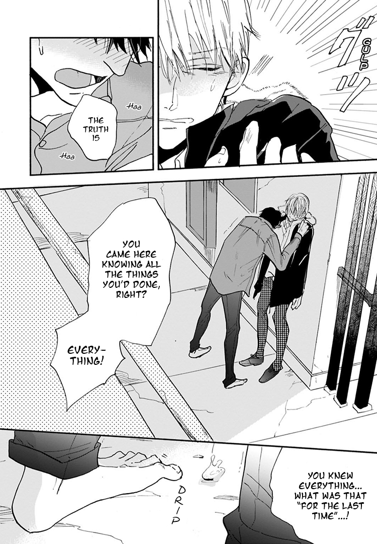 Kokoro o Korosu Houhou Chapter 10 page 21 - Chapter 10