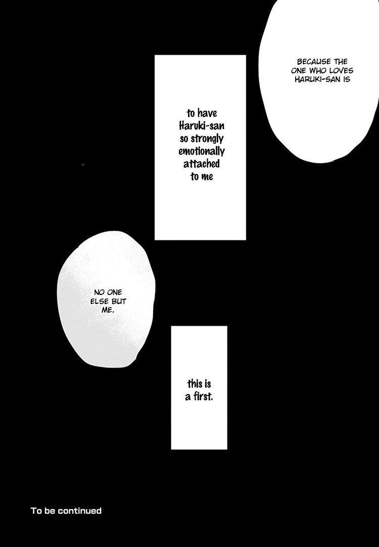 Kokoro o Korosu Houhou Chapter 10 page 25 - Chapter 10