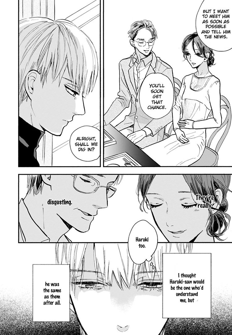 Kokoro o Korosu Houhou Chapter 10 page 5 - Chapter 10