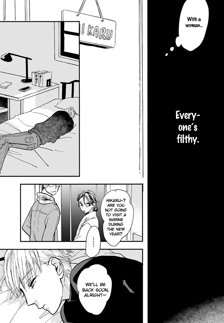 Kokoro o Korosu Houhou Chapter 10 page 6 - Chapter 10