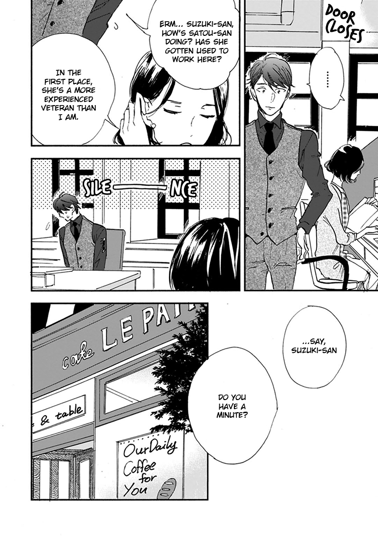 Kokoro o Korosu Houhou Chapter 11.5 page 11 - Chapter 11.5