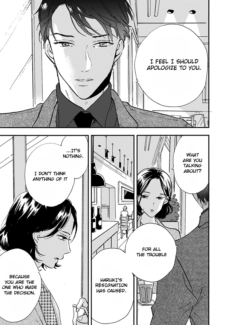 Kokoro o Korosu Houhou Chapter 11.5 page 12 - Chapter 11.5