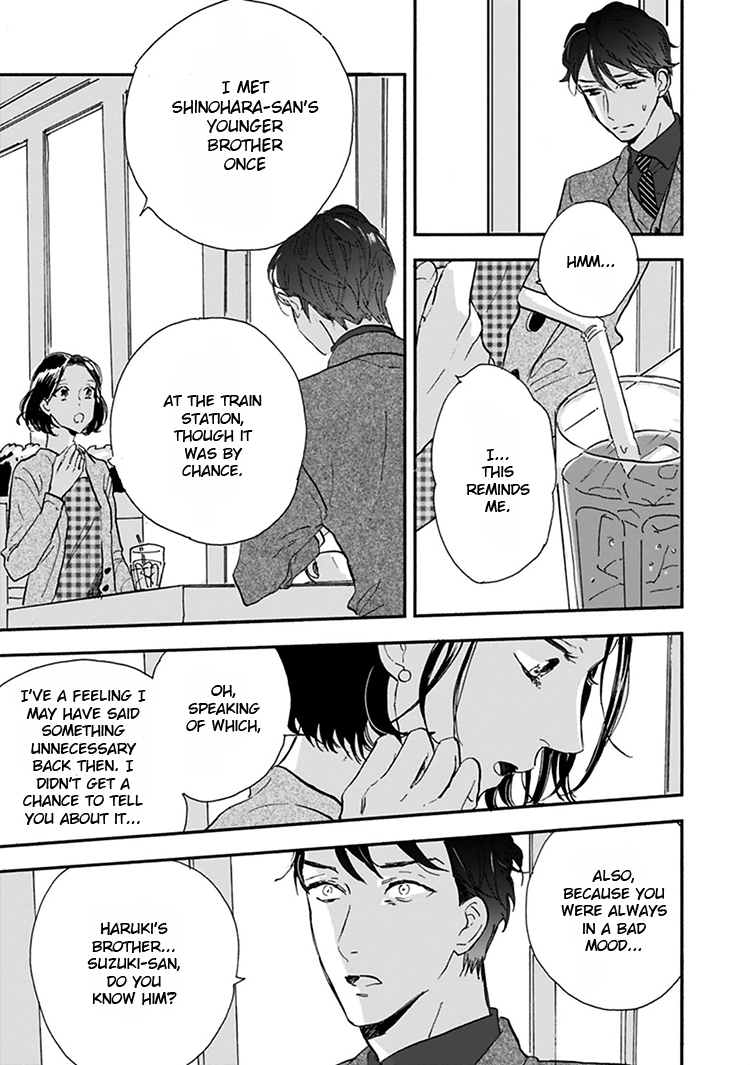 Kokoro o Korosu Houhou Chapter 11.5 page 16 - Chapter 11.5