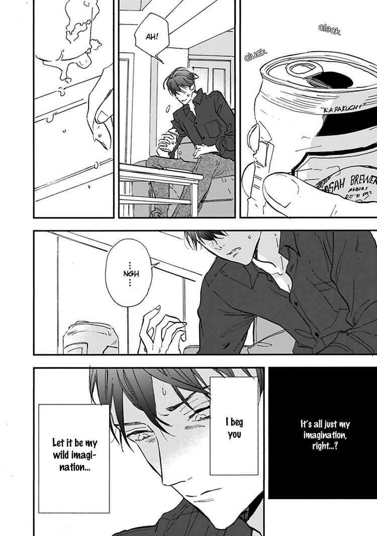 Kokoro o Korosu Houhou Chapter 11.5 page 23 - Chapter 11.5